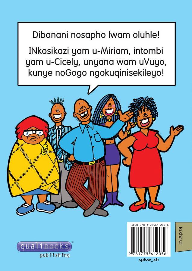 Masilondolozeni amanzi - Image 2