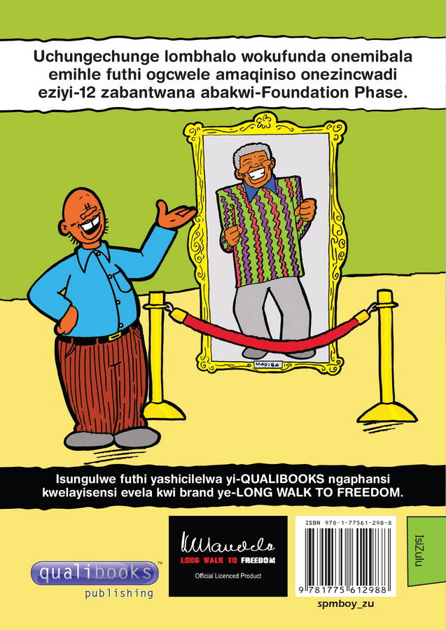 UMandela ESengumfana Omncane - Image 2