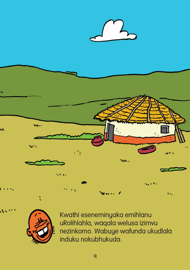 UMandela ESengumfana Omncane - Image 3