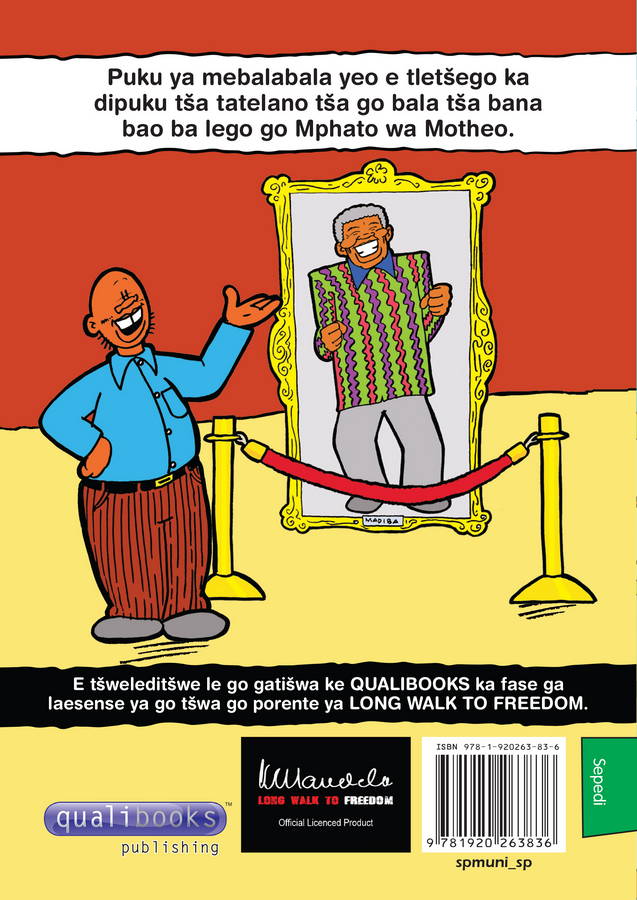 Mandela Ka Yunibesithing - Image 2