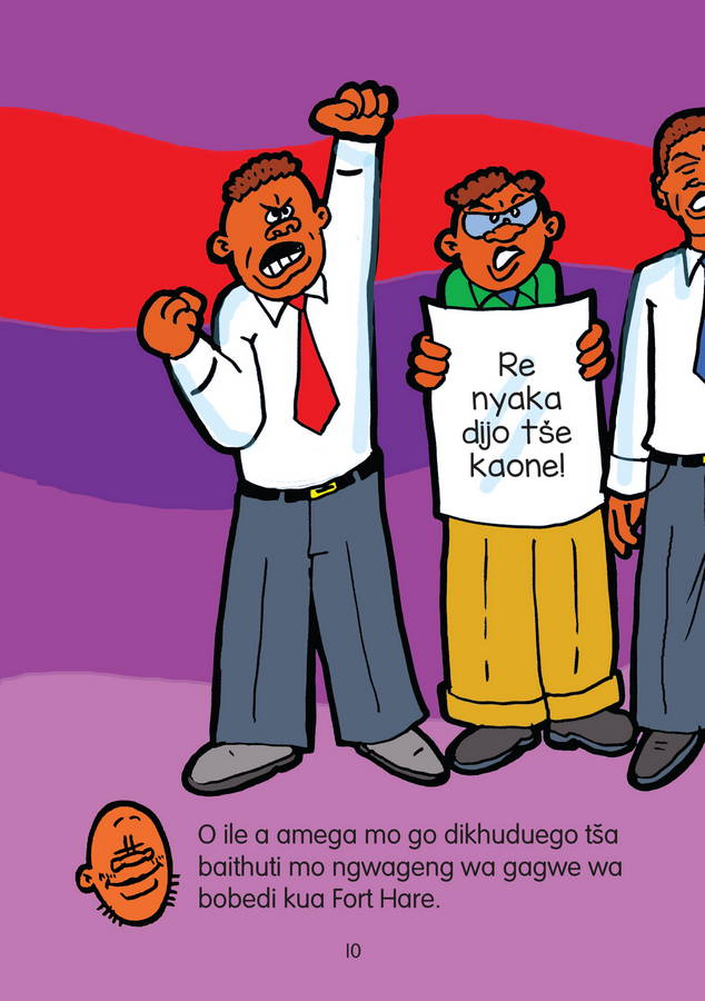 Mandela Ka Yunibesithing - Image 3