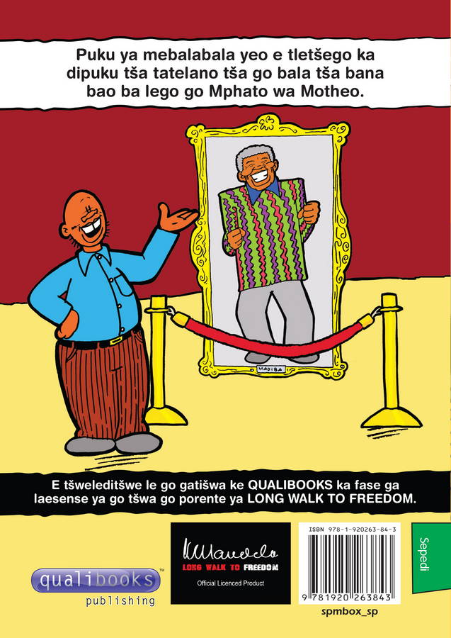 Mandela Ramatswele - Image 2