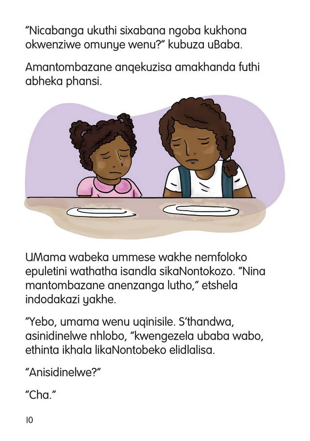 Uma UMama NoBaba bexabana - Image 3