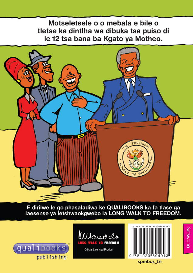 Mandela - Image 2