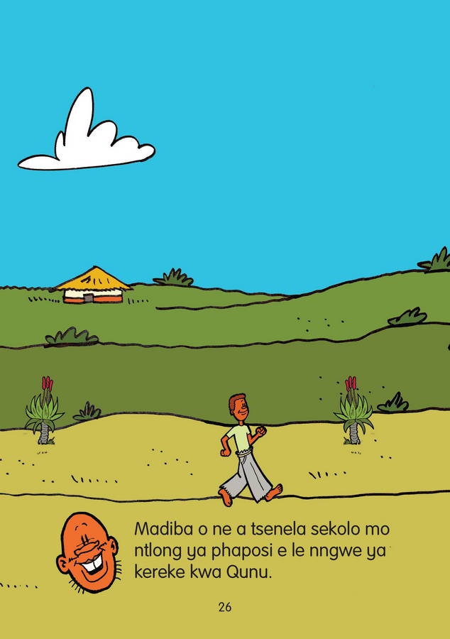 Mandela - Image 3