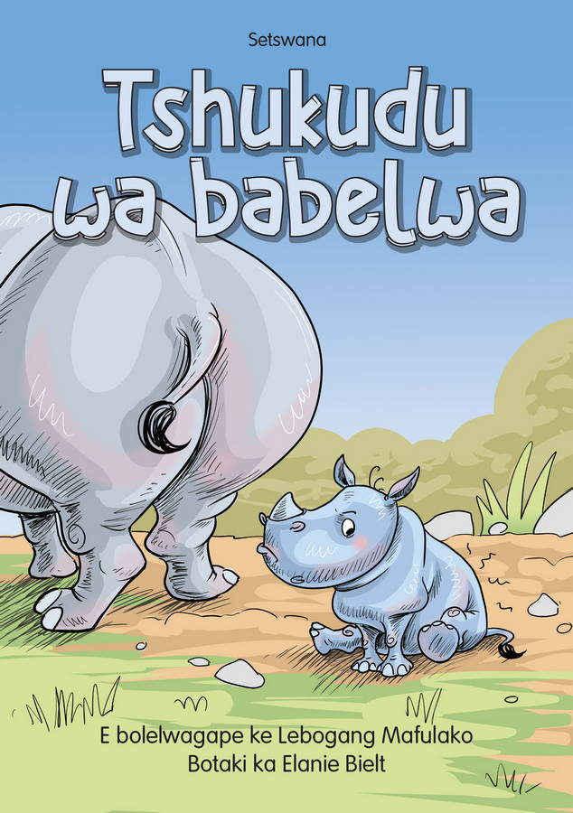 Tshukudu wa babelwa
