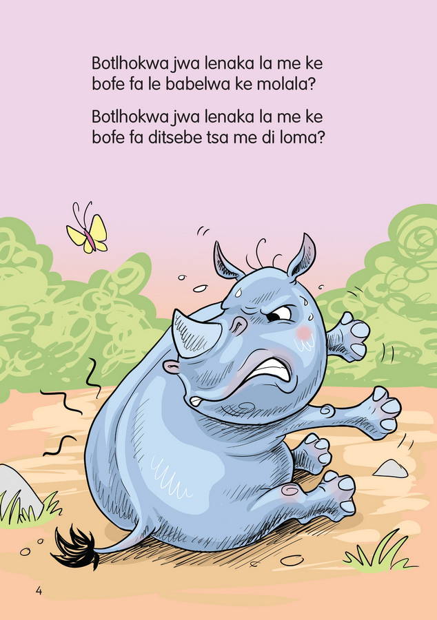 Tshukudu wa babelwa - Image 3